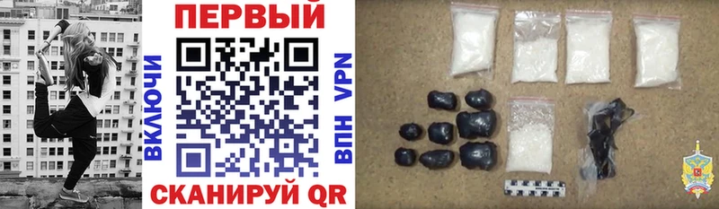 гидра вход  Луза  Амфетамин 98% 