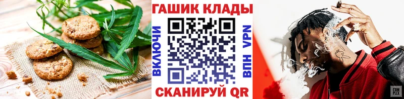 Canna-Cookies марихуана  мега сайт  Луза 