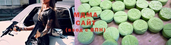 прущий лед Алексеевка