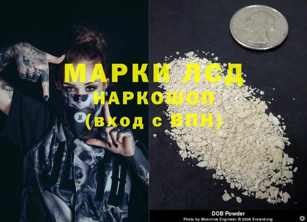 герыч Алексин