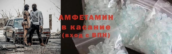 СК Алзамай