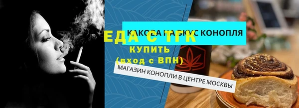 прущий лед Алексеевка