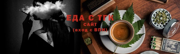 прущий лед Алексеевка