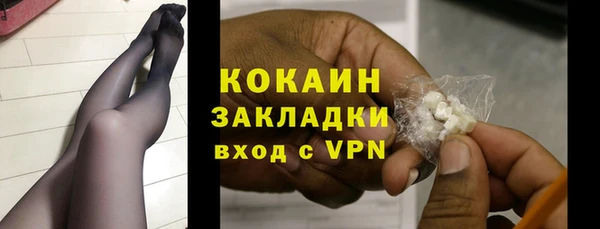 СК Алзамай