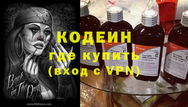 герыч Алексин