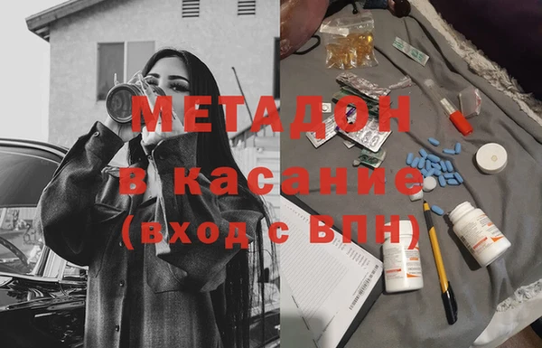 прущий лед Алексеевка