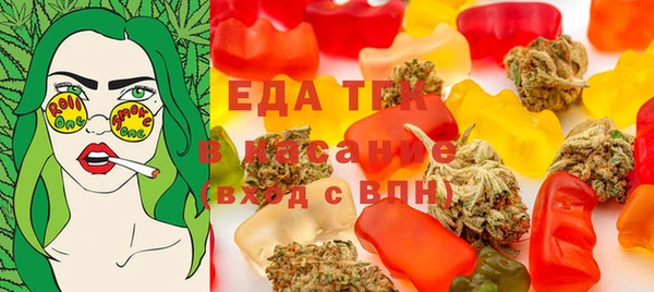 прущий лед Алексеевка