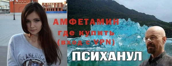 СК Алзамай