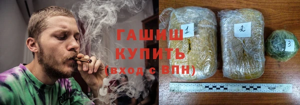 прущий лед Алексеевка