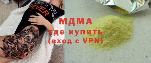 СК Алзамай