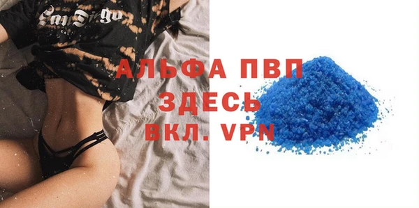 герыч Алексин