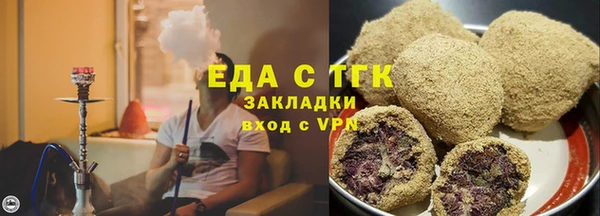 СК Алзамай