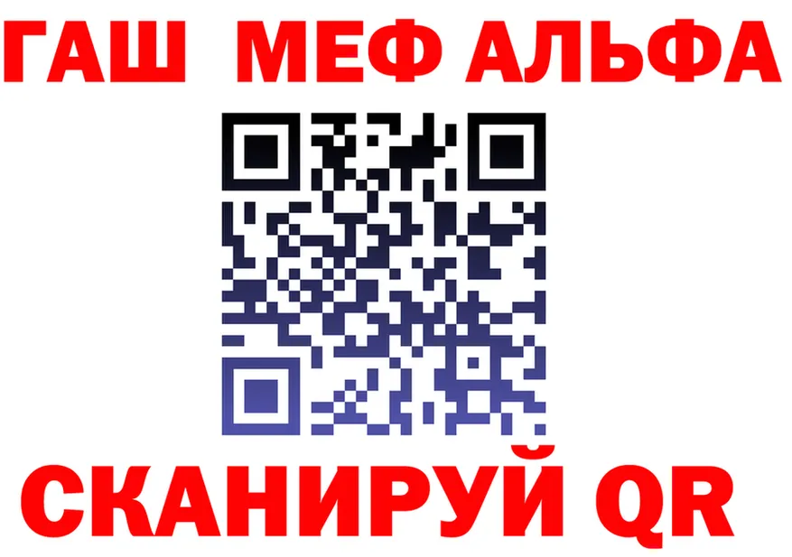 МЯУ-МЯУ 4 MMC вход это мега Луза