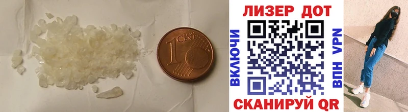kraken ONION  Луза  LSD-25 экстази кислота 