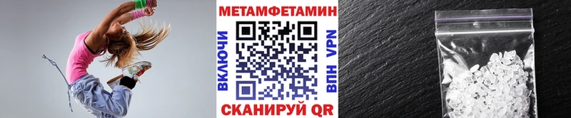 закладки  MEGA зеркало  Первитин витя  Луза 